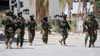 כוחות צה"ל ב טול כרם