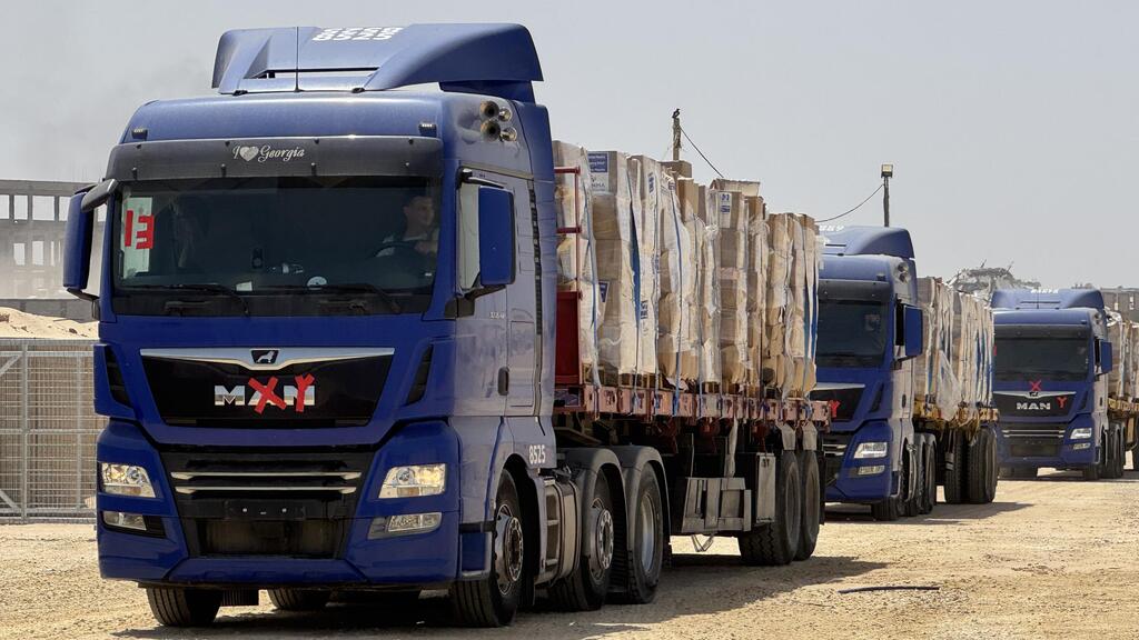 קרן הסיוע ההומניטרי לעזה (GHF) מתחילה את פעילותה ברצועת עזה