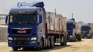 קרן הסיוע ההומניטרי לעזה (GHF) מתחילה את פעילותה ברצועת עזה