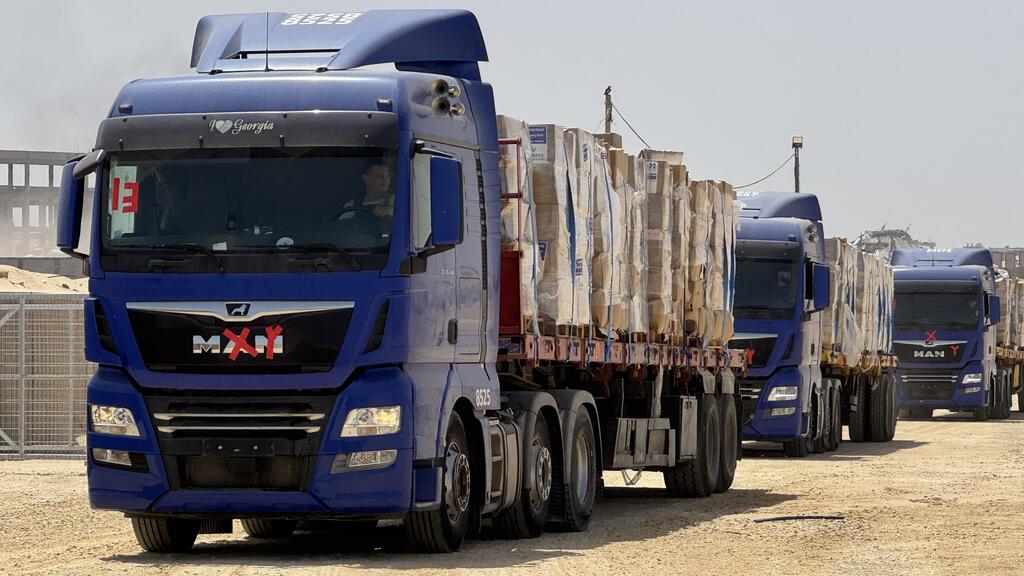 קרן הסיוע ההומניטרי לעזה (GHF) מתחילה את פעילותה ברצועת עזה