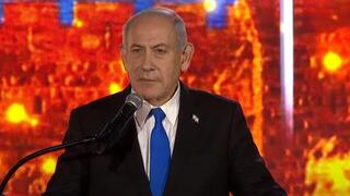 עצרת ממלכתית לציון 58 שנים לאיחוד ירושלים
