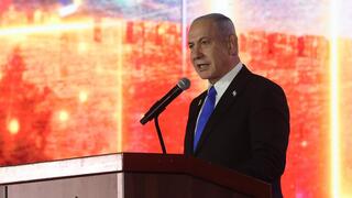 נתניהו נואם בעצרת ממלכתית לציון 58 שנים לאיחוד ירושלים