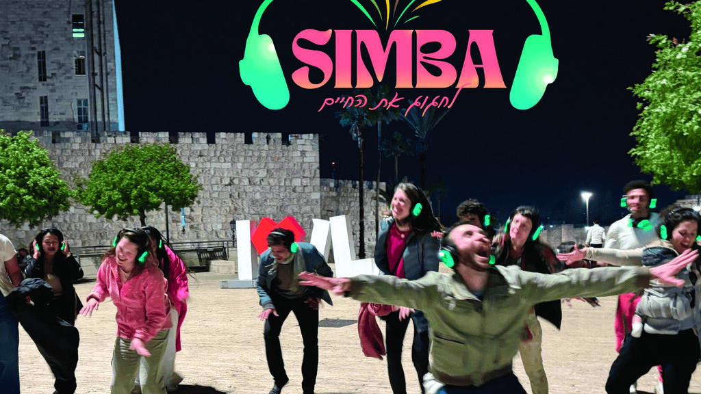 Simba tours silent disco party in Jerusalem