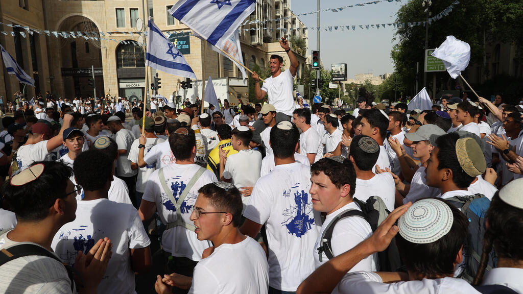 חגיגות יום ירושלים
