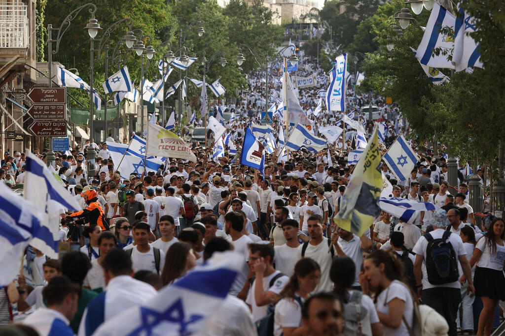 חגיגות יום ירושלים