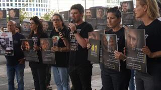  הצהרת נציגי משפחות החטופים שנרצחו ונהרגו בשבי חמאס