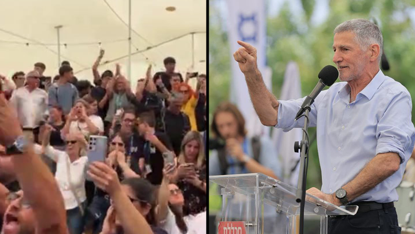 יאיר גולן בכנס שדרות לחברה וחינוך