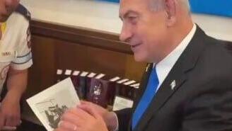 נתניהו נפגש עם אהרון הלוי ״לוחם הכותל״