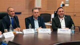 דיון בסטטוס חסוי בוועדת הכנסת