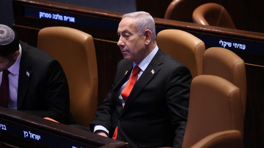 מליאת הכנסת - דיון 40 חתימות בנוכחות ראש הממשלה בנימין נתניהו