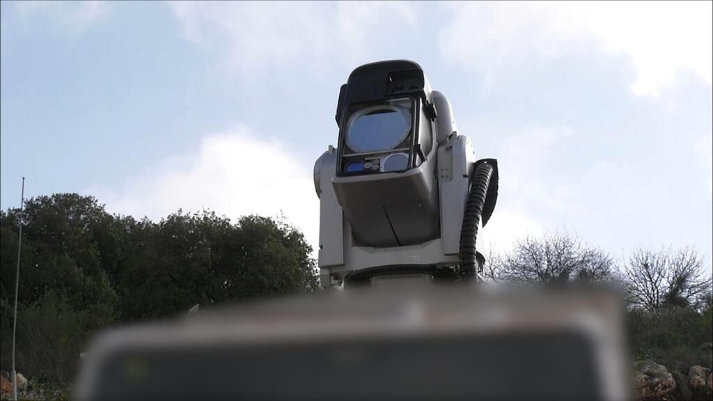 מערכת הלייזר