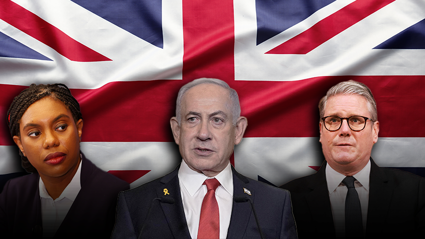 Photo: Peter Nicholls/Getty Images, Ian Vogler / POOL / AFP, Ian Forsyth/Getty Images, Tomer Applebaum