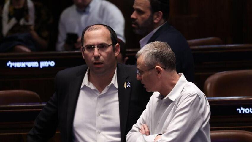 הכנסת אישרה בטרומית את החוק שיפצל את סמכויות היועמ"ש