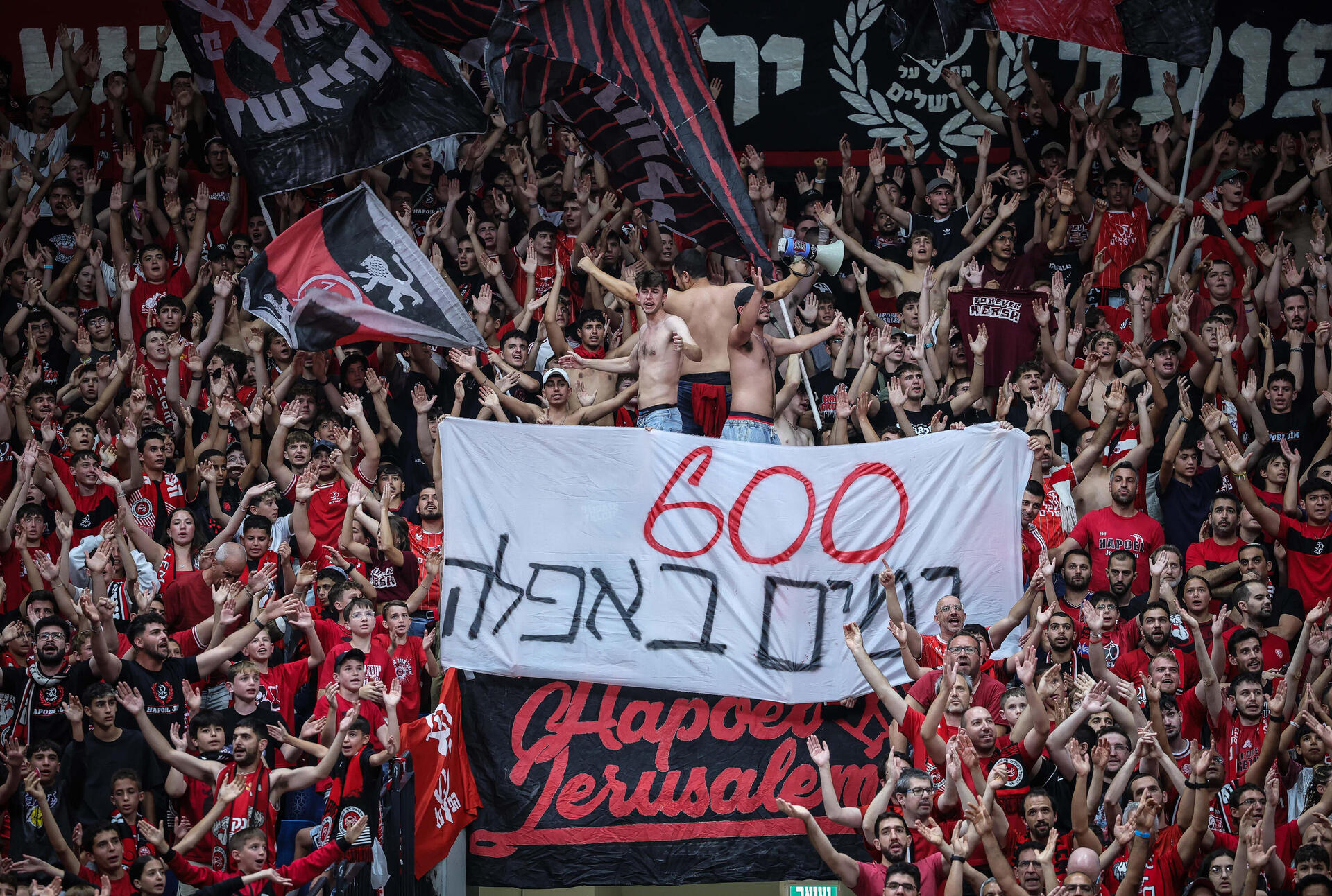 	600 ימים מה-7 באוקטובר. חצי גמר הפלייאוף בכדורסל 