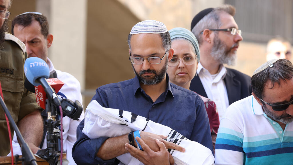 הלווייתו של התינוק רביד חיים ז"ל