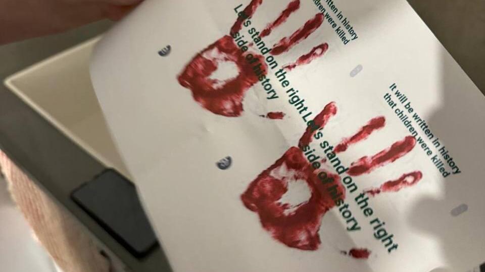 המודעות מאיראן שהתבקש אלימלך שטרן לתלות