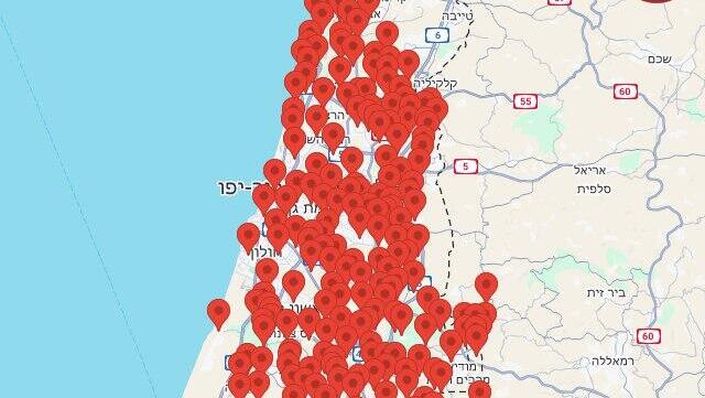 צבע אדום