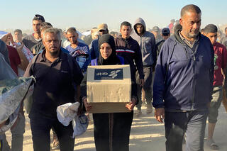 חלוקת המצרכים של הסיוע ההומניטרי ברפיח, רצועת עזה
