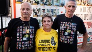 פרננדו מרמן, לואיס הר וקלרה מרמן