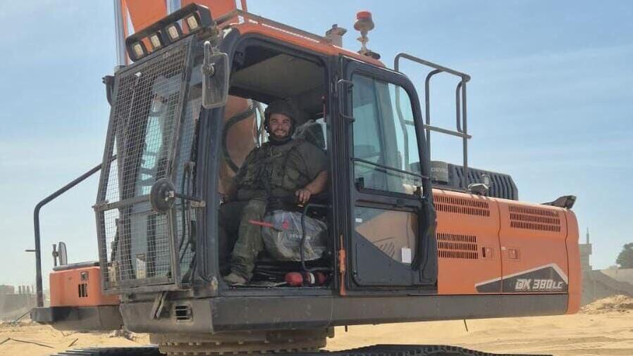 David Libi דוד ליבי ז"ל