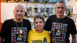 פרננדו מרמן, לואיס הר וקלרה מרמן