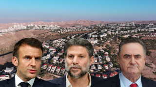 התנחלויות יו"ש מקרון סמוטריץ' כ"ץ