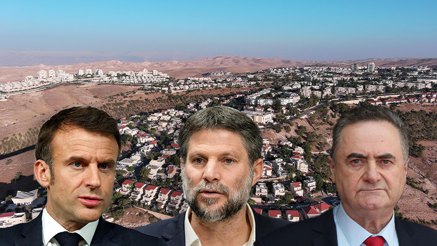 French President Emmanuel Macron, Finance Minister Bezalel Smotrich, Defense Minister Israel Katz ( Photo: GONZALO FUENTES / POOL / AFP , Shalev Shalom, Menahem Kahana / AFP, Reuters) התנחלויות יו"ש מקרון סמוטריץ' כ"ץ