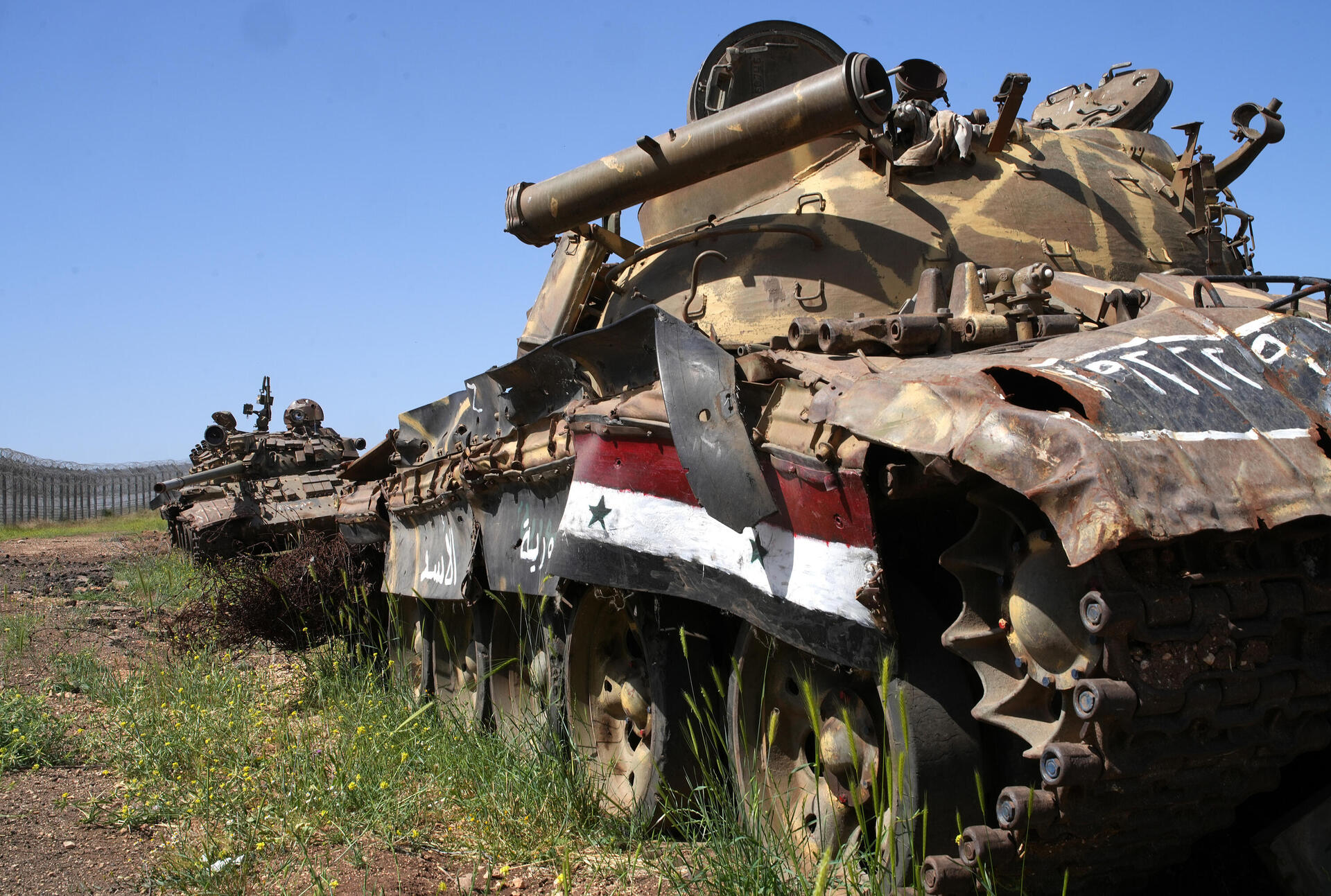 	טנקים סוריים שנפגעו במלחמת האזרחים  
