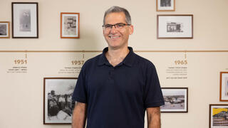 רם סרוגו, מנכ"ל מחלבת יטבתה