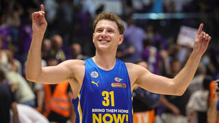 יוקובאיטיס והחברים מאושרים