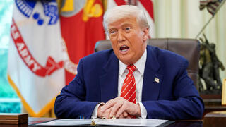 מסיבת עיתונאים של דונלד טראמפ ואילון מאסק