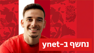 דורון ליידנר