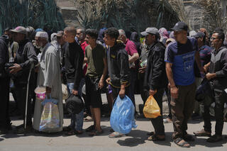 חלוקת מזון בעזה