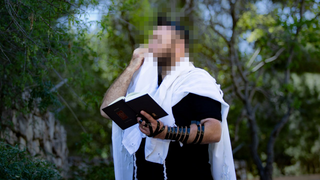 מיכאל