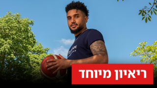 די־ג'יי שארפ