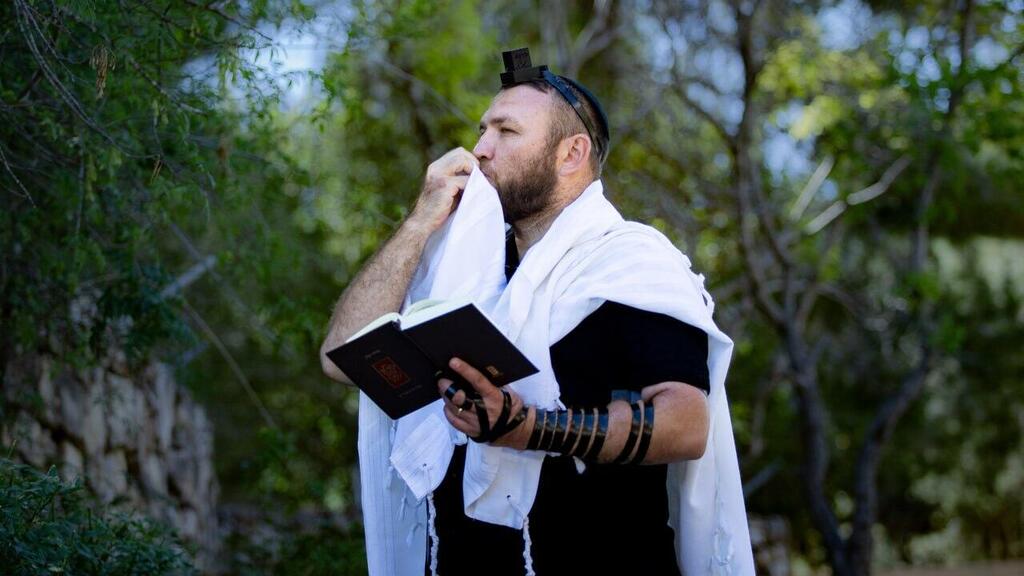 מיכאל