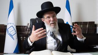 הרב קלמן בר
