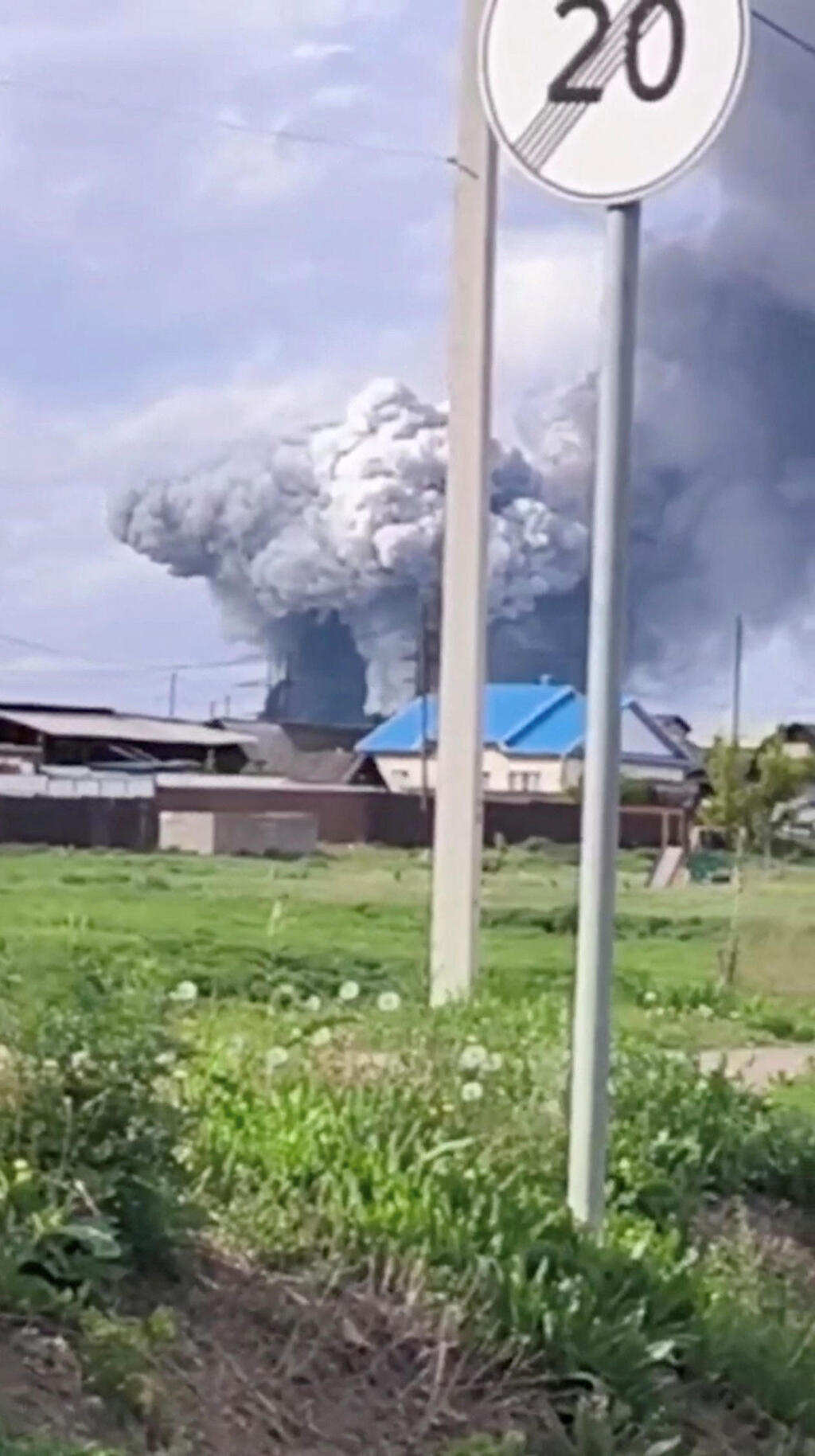 מתקפה אוקראינית על מפציצים אסטרטגיים ברוסיה