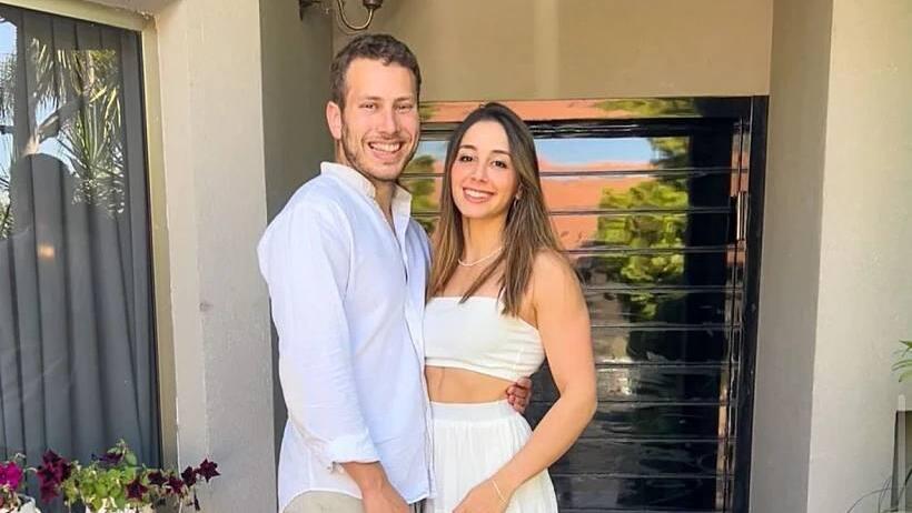 אבנר נתניהו עמית ירדני