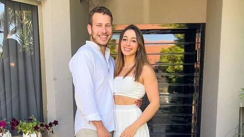 אבנר נתניהו עמית ירדני