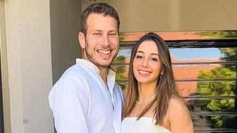 אבנר נתניהו עמית ירדני