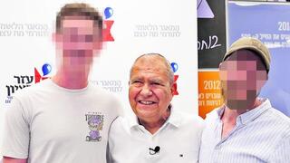 אליסף שטיינר, משה שטיינר ופ'