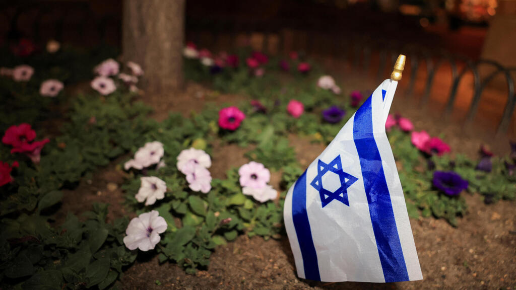 בולדר קולורדו 