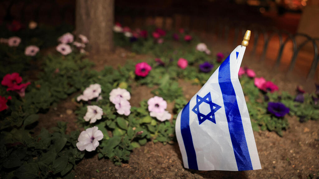 בולדר קולורדו 