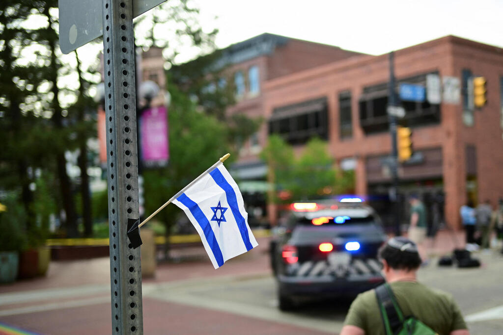 An Israeli flag at the scene of an attack targeting pro-Israel demonstrators in Bourlder, Colorado (Photo: Mark Makela / Reuters) An Israeli flag at the scene of an attack targeting pro-Israel demonstrators in Bourlder, Colorado