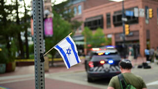 An Israeli flag at the scene of an attack targeting pro-Israel demonstrators in Bourlder, Colorado 