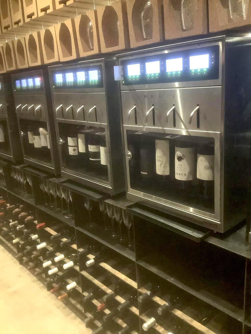 Tasting Room 