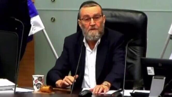 ח"כ גפני בוועדת הכספים: "אני לא  מבין מה זה להשמיד את החמאס, בעיניי יותר חשוב החזרת החטופים"
