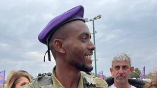 סמ"ר אופק ברהנה ז"ל