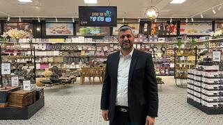 רונן גנון 